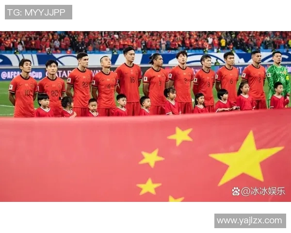 国足与伊拉克激战正酣视频直播全程回顾与精彩瞬间分析